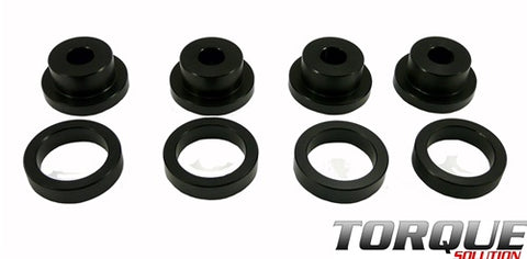 Torque Solution Drive Shaft Carrier Bearing Support Bushings: Galant VR4 1991,92,93