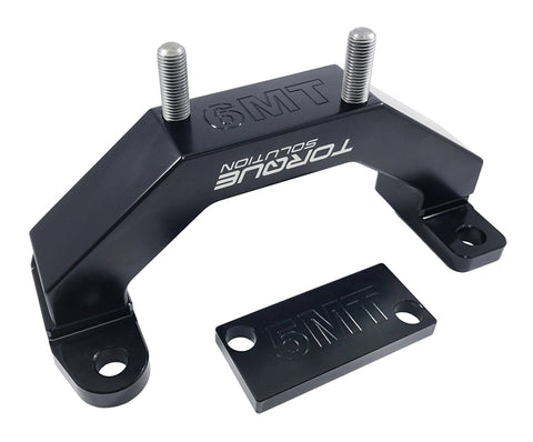 Torque Solution Solid Billet Transmission Mount: Subaru WRX 2002-2017 / STI 2004-2017